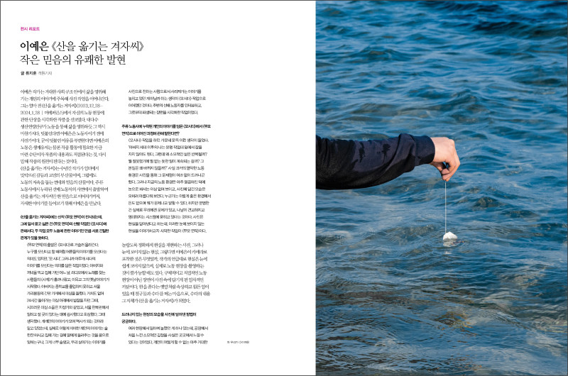 국내작가